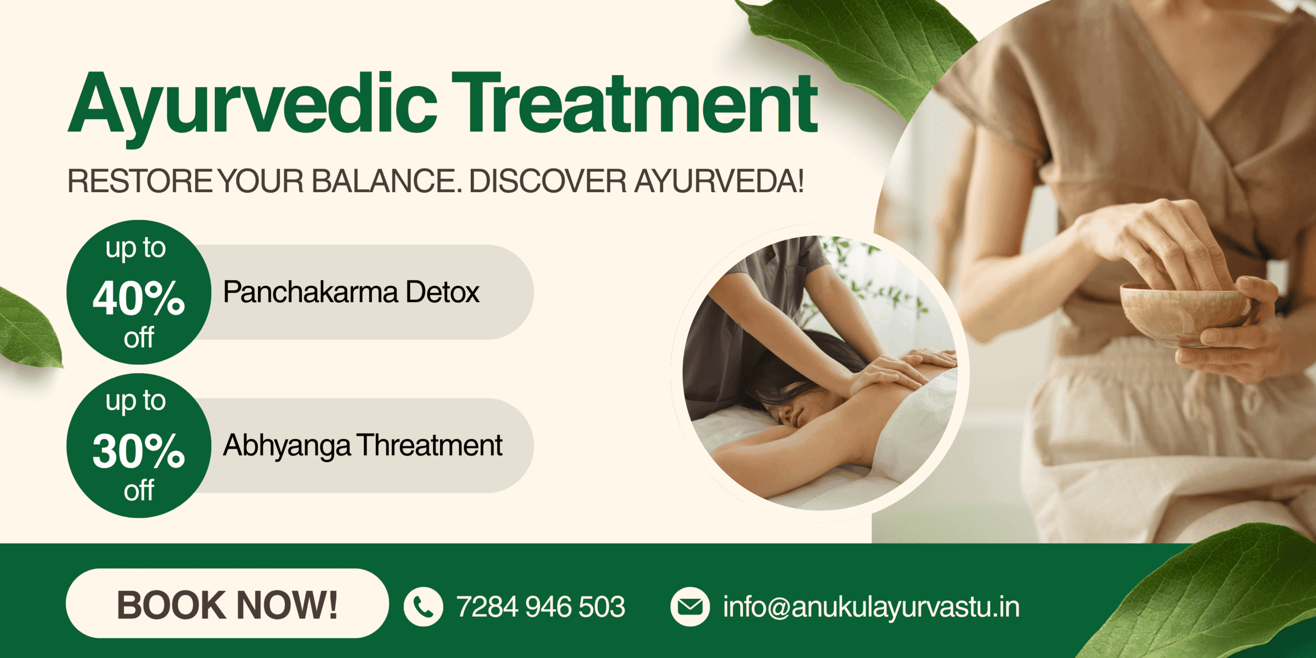 Green and Beige Simple Ayurvedic Treatment Banner Landscape (1)